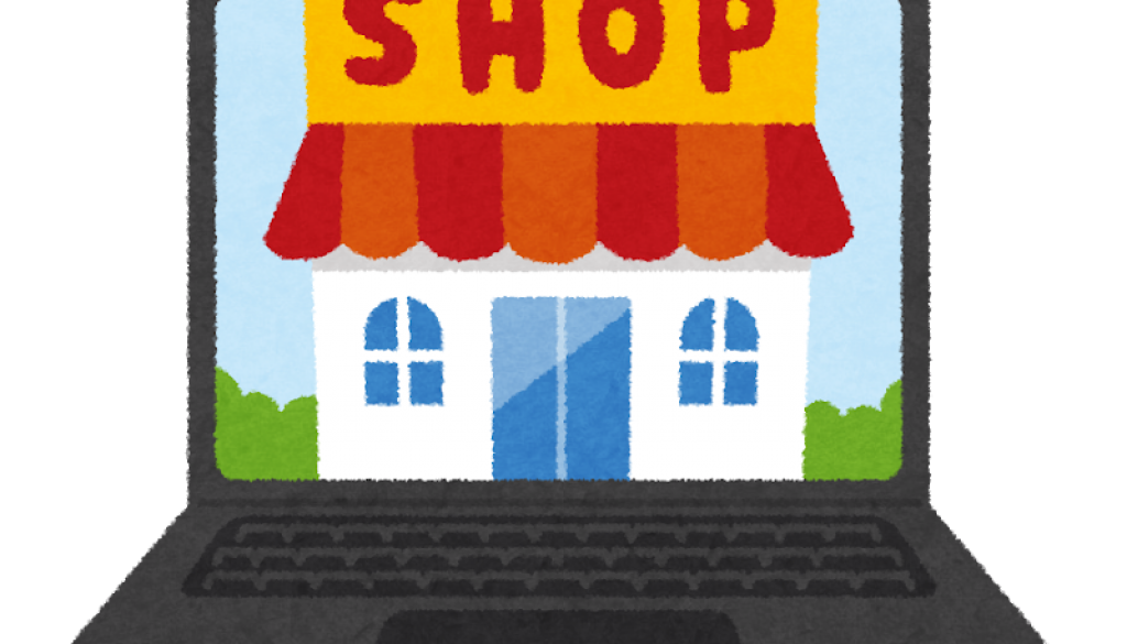 net_shop