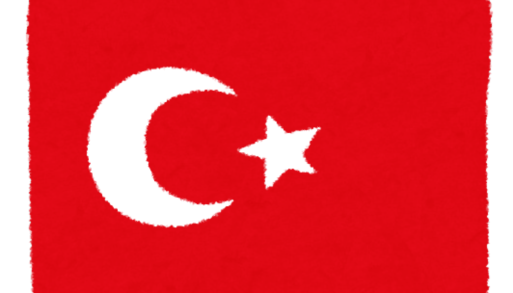 Turkey