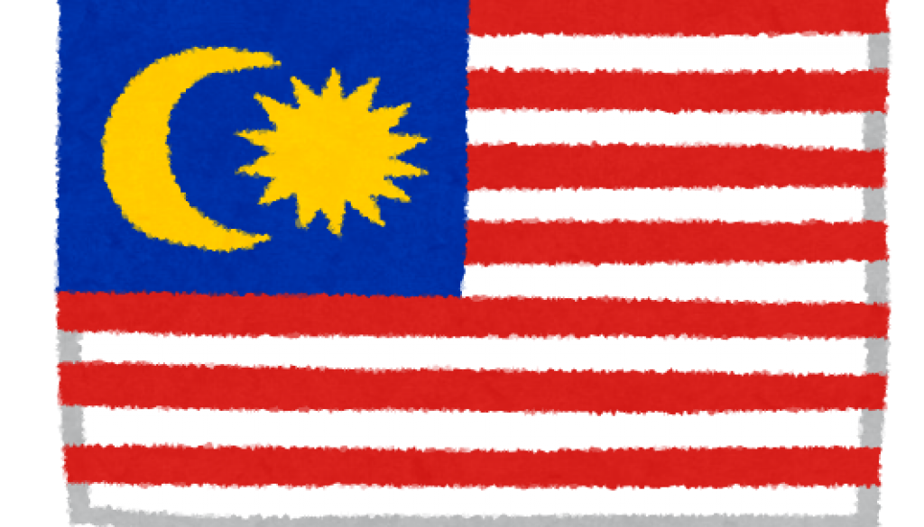 Malaysia