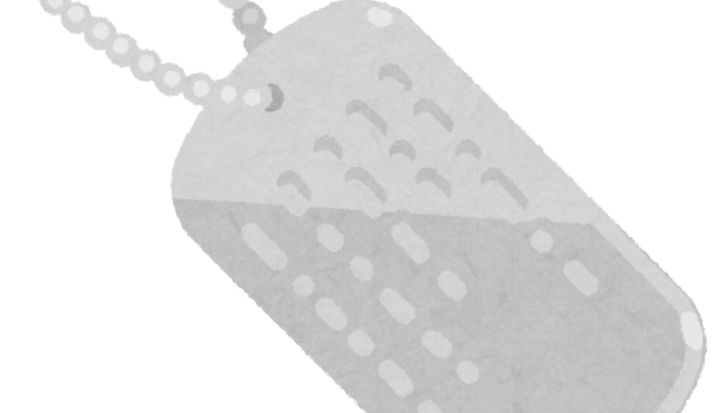 war_dog_tag