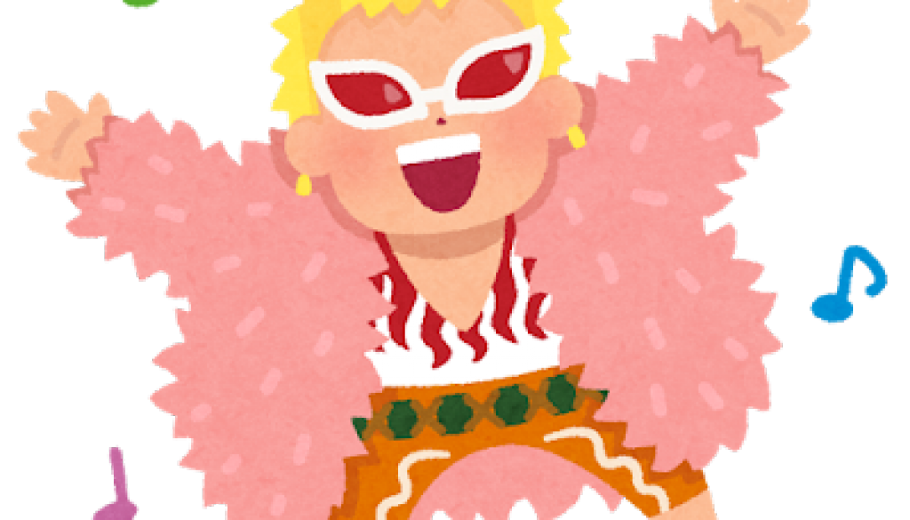 onepiece17_doflamingo