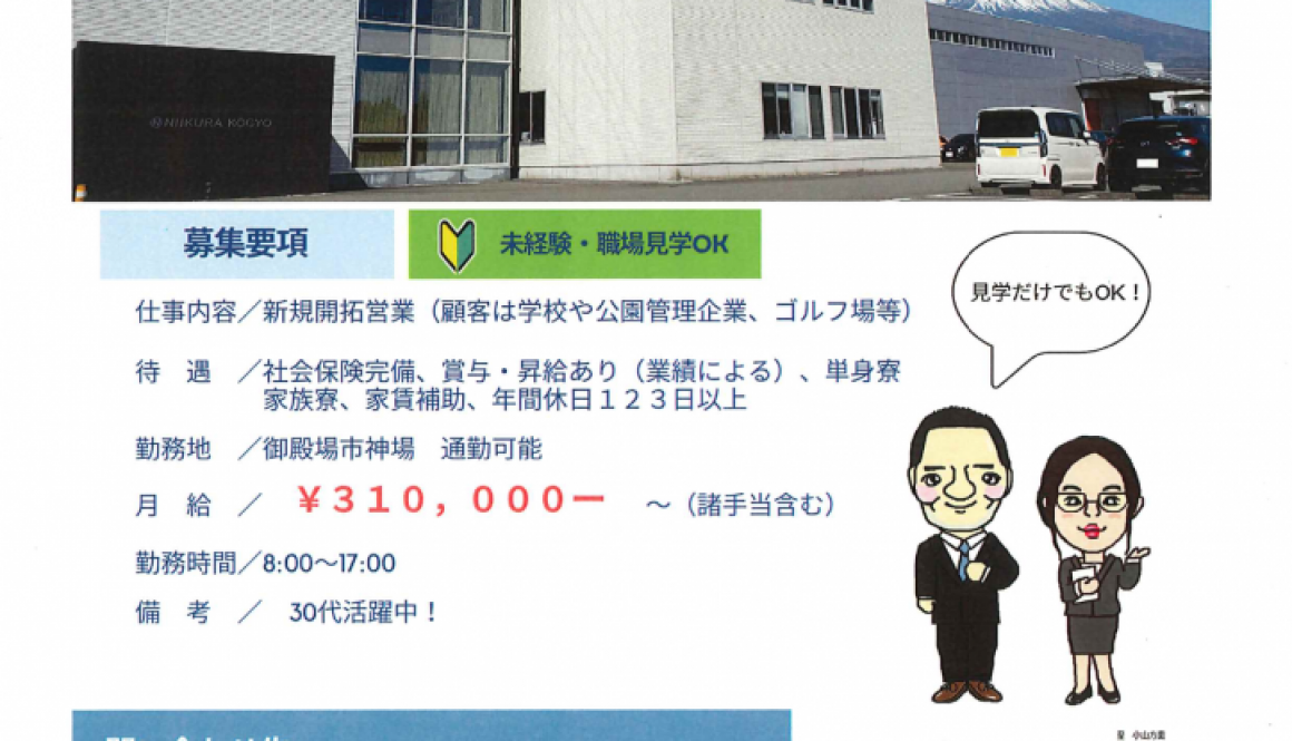 output_page_1