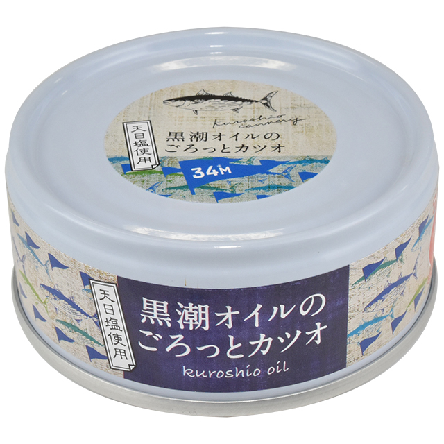 gorottokatuo_syouhin gorottokatuo_syouhin