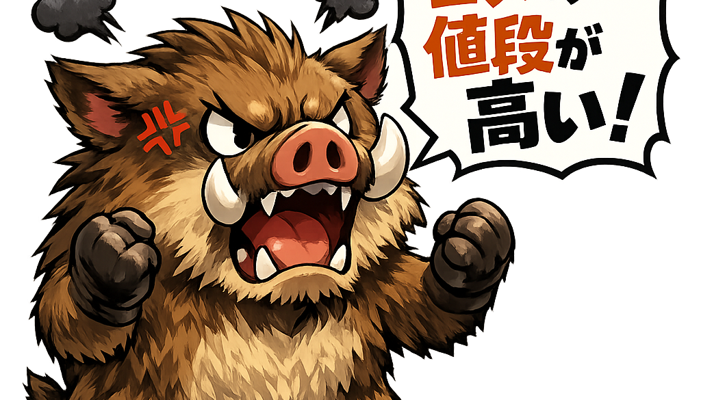 d049c449-a514-485e-abf2-9cb17d9cceef