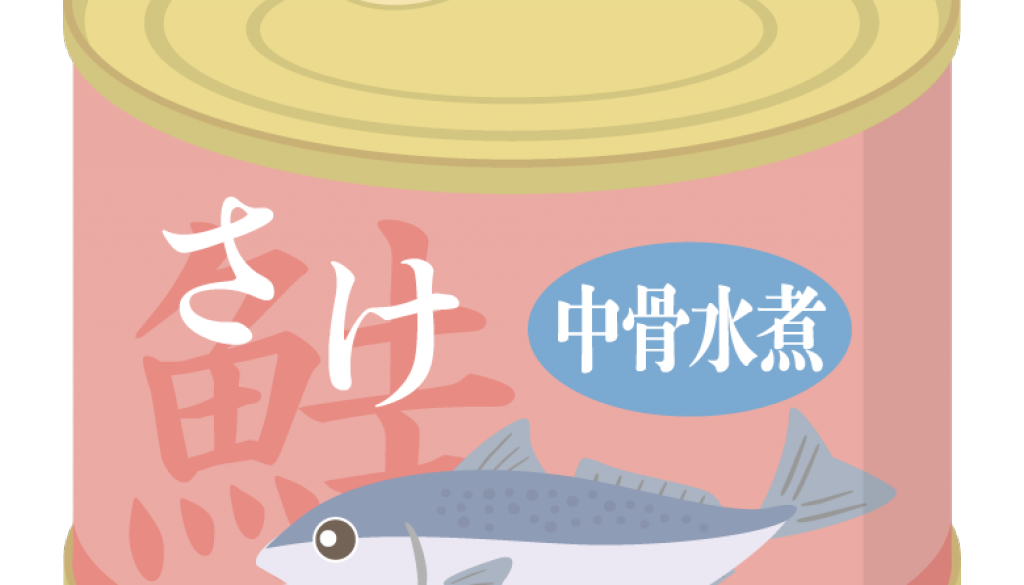 d049c449-a514-485e-abf2-9cb17d9cceef