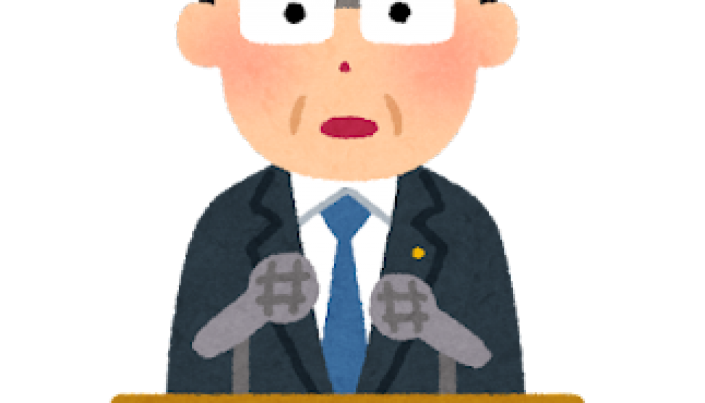 seiji_souridaijin_kaiken3