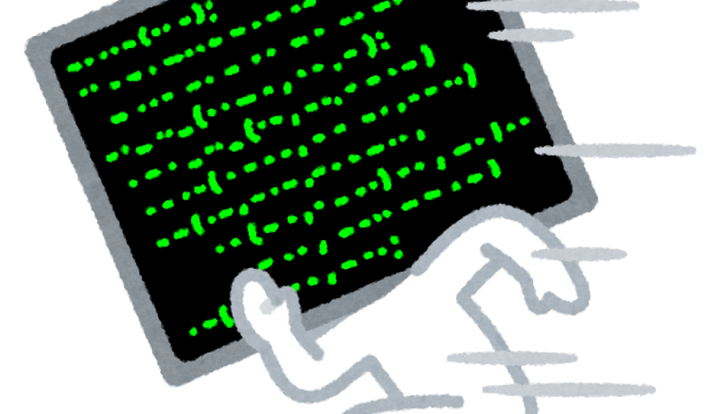 character_program_fast