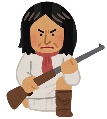 native_american_nigaoe_geronimo