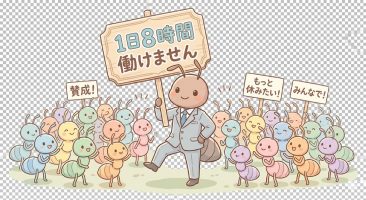 8958ce6f-25ca-4c8e-a563-f3524a8f97fc