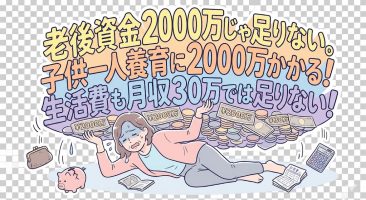 8958ce6f-25ca-4c8e-a563-f3524a8f97fc