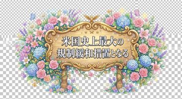 8958ce6f-25ca-4c8e-a563-f3524a8f97fc