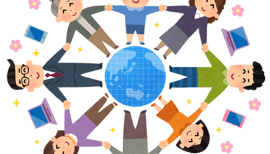 d049c449-a514-485e-abf2-9cb17d9cceef