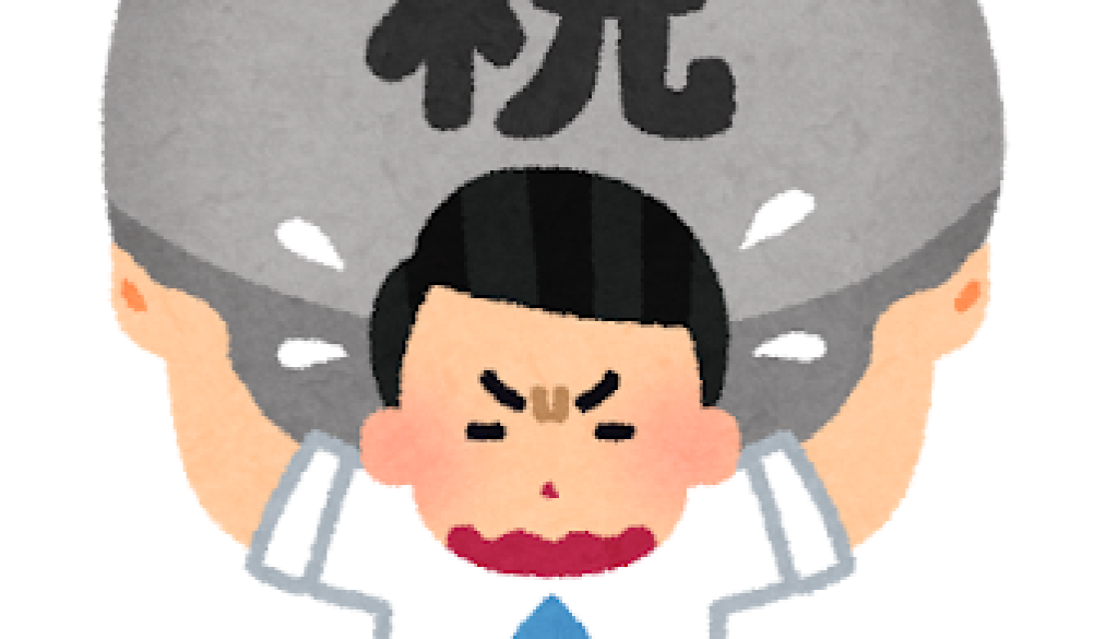 business_zei