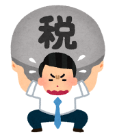 business_zei