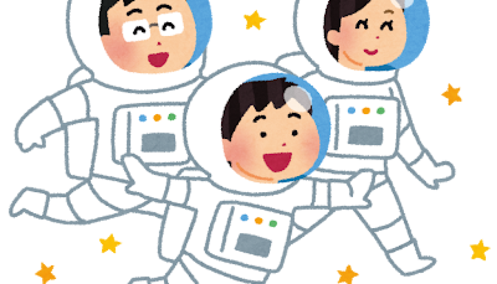 uchuryokou_family