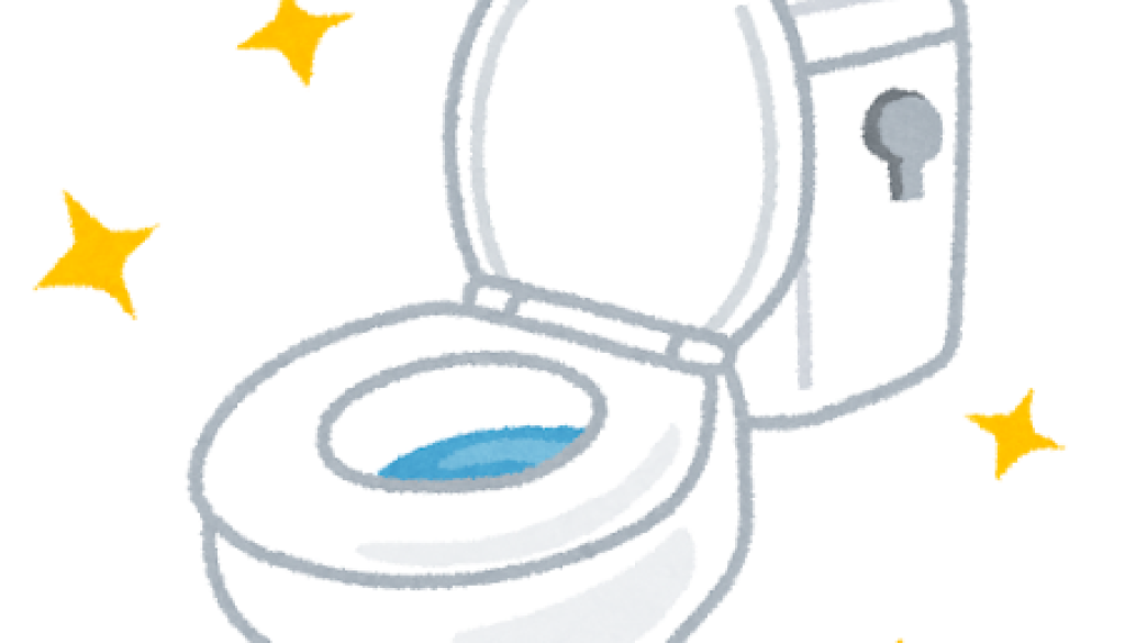 toilet_kirei[1]