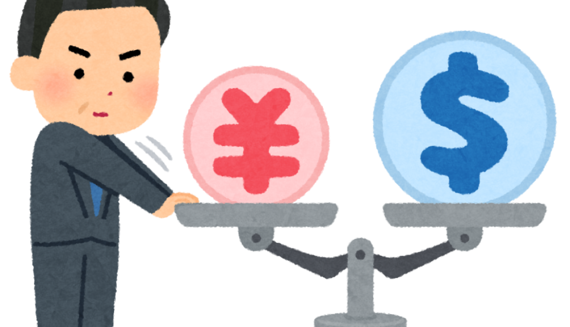 money_kawase_kainyu